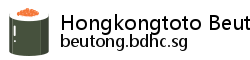 Hongkongtoto Beutong